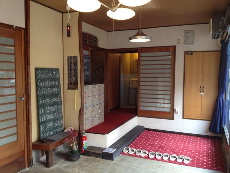 Onomichi Guesthouse Fuji Hostel Luaran gambar